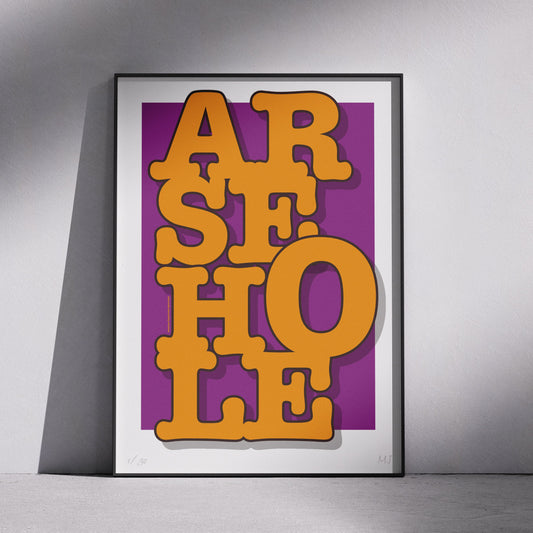 HOLE Limited Edition Print